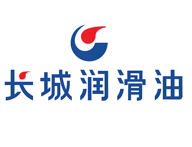 明水长城润滑油经销商