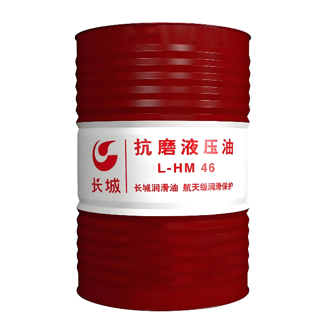 明水长城抗磨液压油