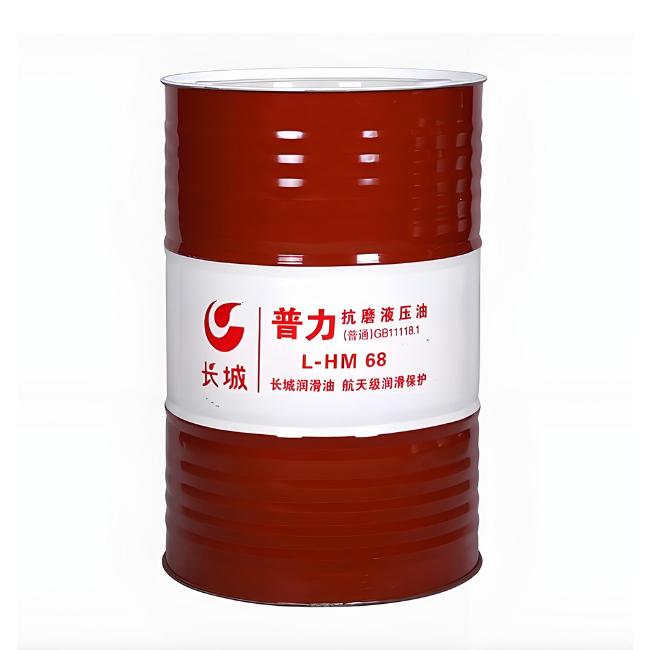 明水长城普力抗磨液压油
