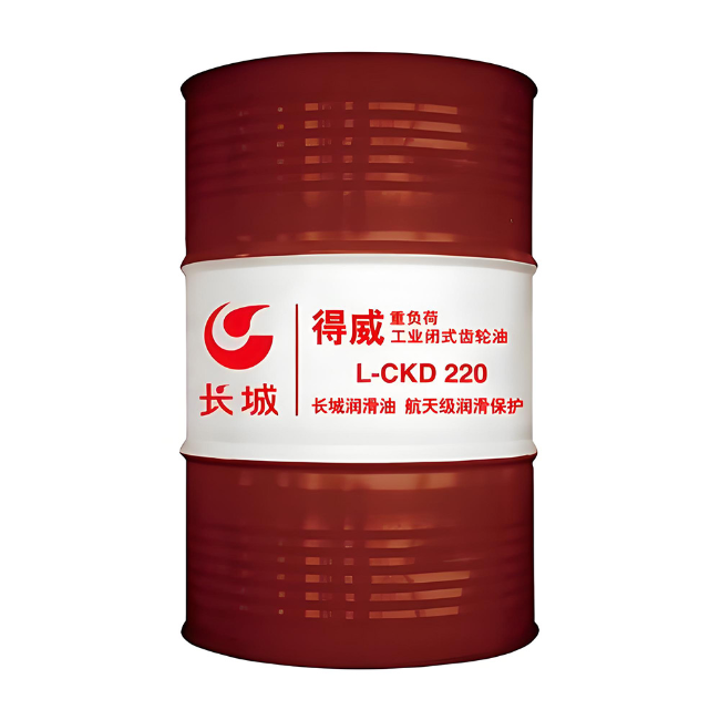 明水长城得威工业闭式齿轮油CKD